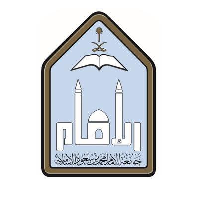 IMAMLogo