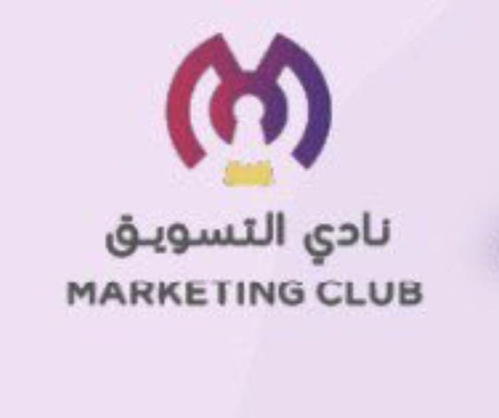 Marketing Club